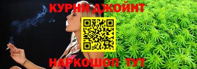 мескалин Кунгур
