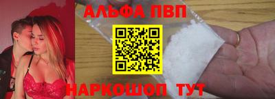прущий лед Кулебаки