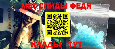 мескалин Кунгур