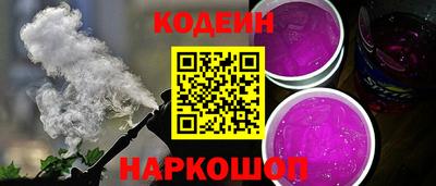 синтетический гашиш Кумертау