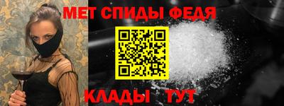 мескалин Кунгур
