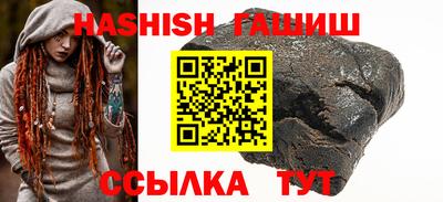 прущий лед Кулебаки