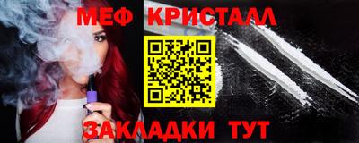 гашишное масло Лесосибирск