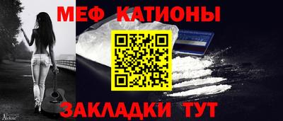 прущий лед Кулебаки