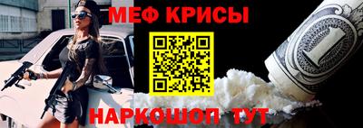 прущий лед Кулебаки